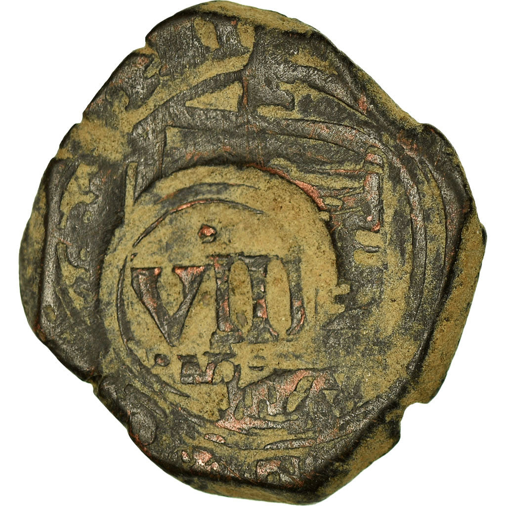 Coin, Spain, Philip IV, 8 Maravedis, 1641, Madrid, VF(20-25), Copper