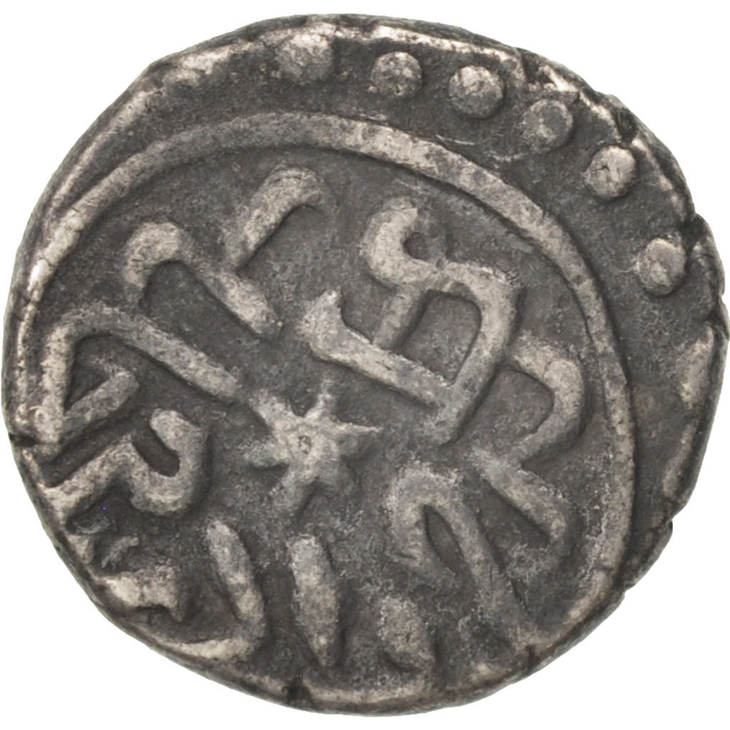 Turkey, Ottoman, Mehmet II, Akçe, AH865 (1461), Silver
