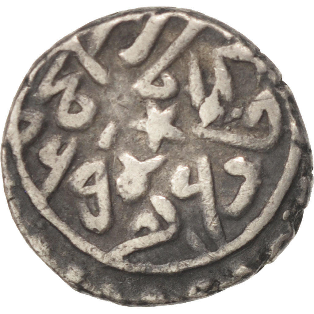 Turkey, Ottoman, Mehmet II, Akçe, AH865 (1461), Silver