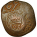 Moneta, Spagna, Philip IV, 8 Maravedis, 1659, Granada, MB+, Rame