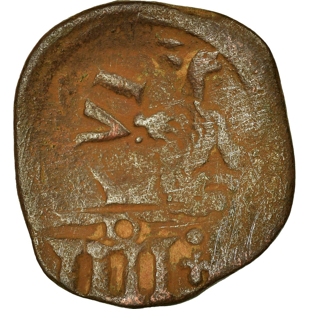 Moneta, Spagna, Philip IV, 8 Maravedis, 1659, Granada, MB+, Rame