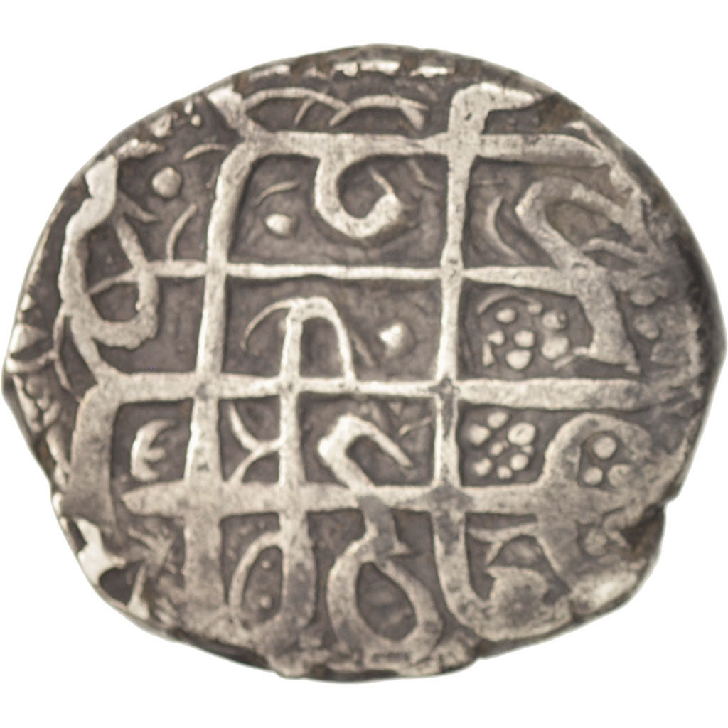 Afghanistan, Muhammad Afzal, Rupee, 1866, Kabul, Silver, KM:507