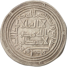 Umayyad, al-Walid I, Dirham, 713 (AH94), Wasit, Plata