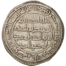 Umayyad, Hisham ibn Abd al-Malik, Dirham, 740 (AH119), Wasit, Silver