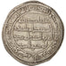 Umayyad, Hisham ibn Abd al-Malik, Dirham, 740 (AH119), Wasit, Silver