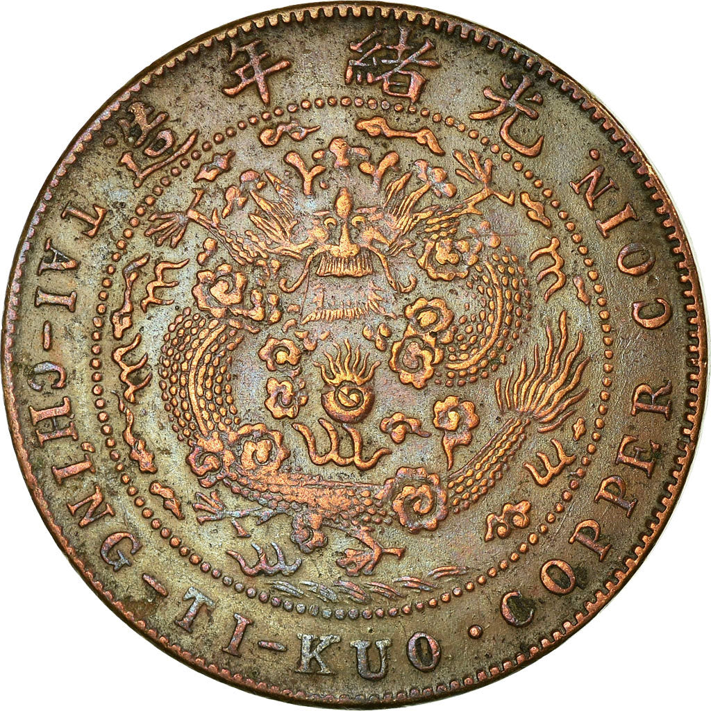 Monnaie, Chine, EMPIRE, Kuang-hs, 10 Cash, 1907, TTB, Cuivre, KM:10.4