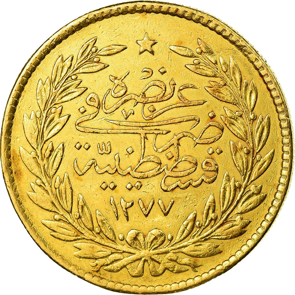 Coin, Turkey, Abdul Aziz, 500 Kurush, 1277//13 (1872), Qustantiniyah, EF(40-45)