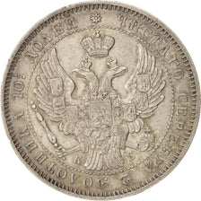 Russia, Nicholas I, Poltina, 1/2 Rouble, 1845, St. Petersburg, Silver, KM:167.1