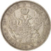 Russia, Nicholas I, Poltina, 1/2 Rouble, 1845, St. Petersburg, Silver, KM:167.1