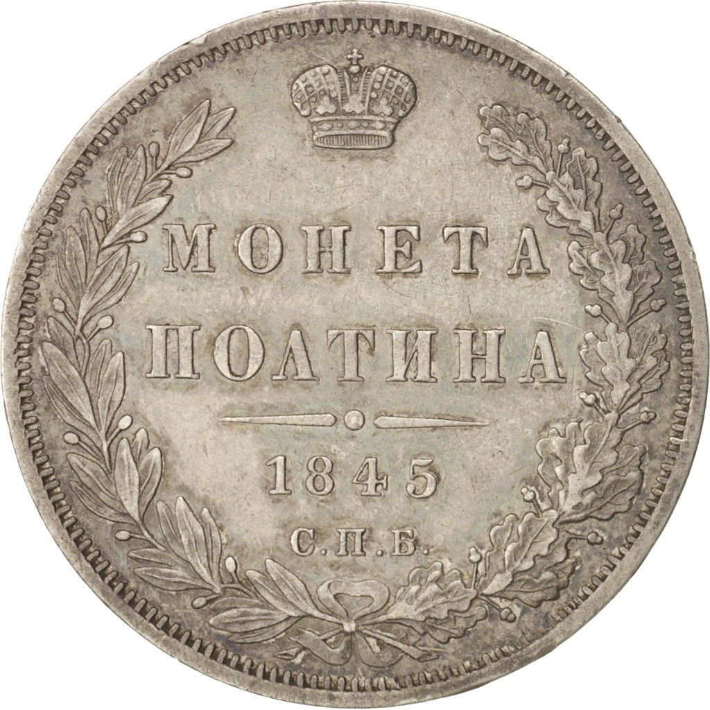 Russia, Nicholas I, Poltina, 1/2 Rouble, 1845, St. Petersburg, Silver, KM:167.1