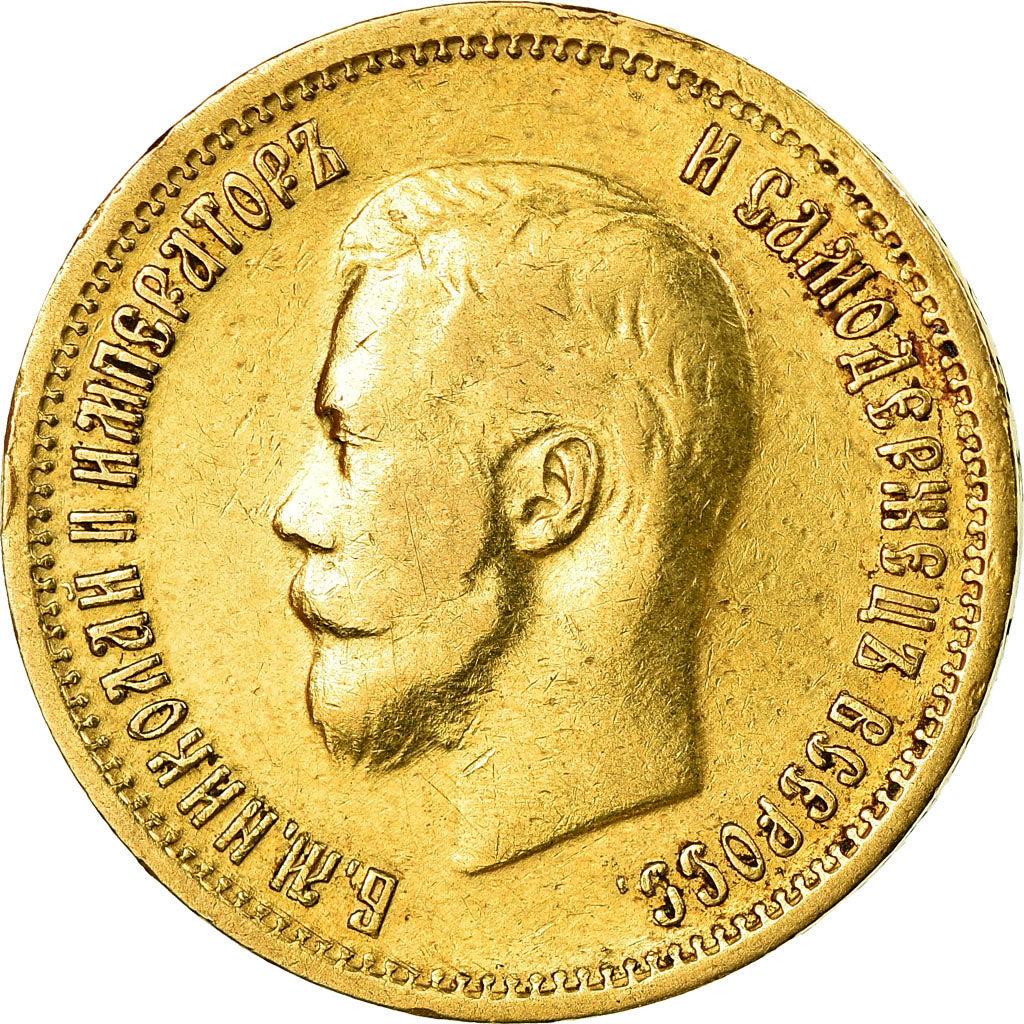 Munten, Rusland, Nicholas II, 10 Roubles, 1899, St. Petersburg, FR+, Goud, KM:64