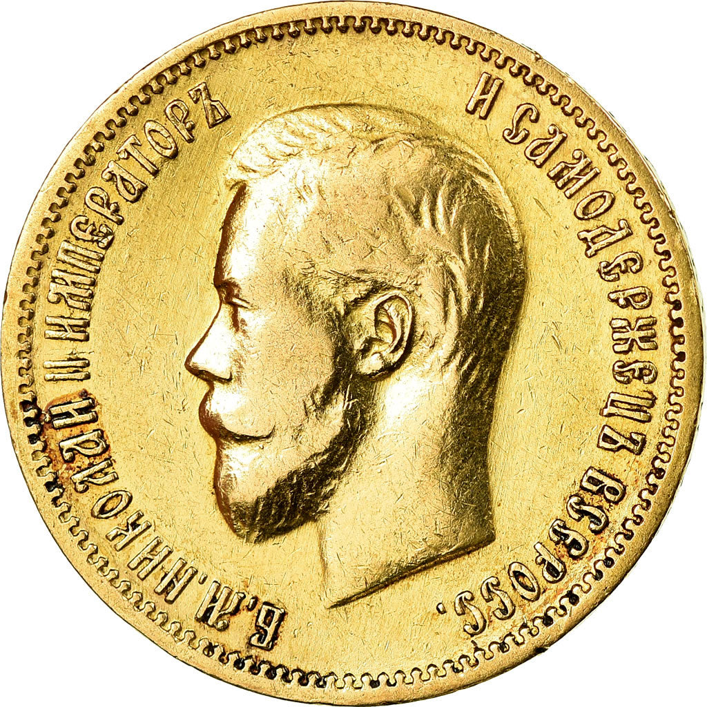 Coin, Russia, Nicholas II, 10 Roubles, 1900, St. Petersburg, EF(40-45), Gold