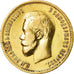 Coin, Russia, Nicholas II, 10 Roubles, 1900, St. Petersburg, EF(40-45), Gold