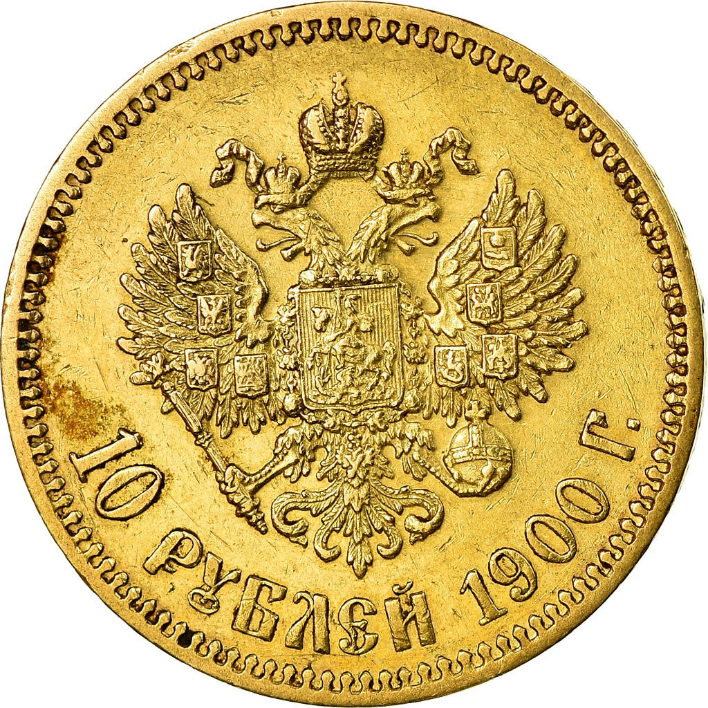 Coin, Russia, Nicholas II, 10 Roubles, 1900, St. Petersburg, EF(40-45), Gold
