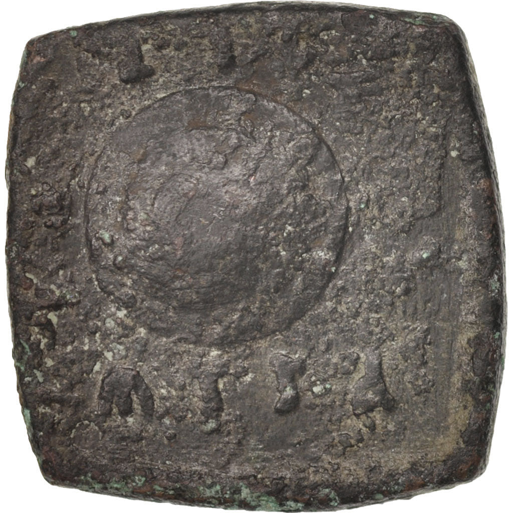 Coin, Menander, Baktria, Bronze Unit, 155-130 BC, VF(20-25), Bronze