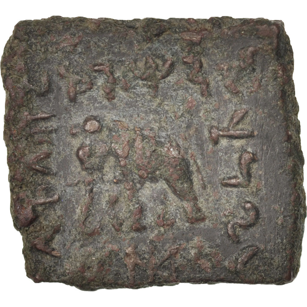 Coin, Heliokles II, Quadruple Unit, 90-75 BC, EF(40-45), Bronze, SNG ANS:1152