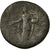 Coin, Antoninus Pius, Sestertius, 140-144, Rome, VF(30-35), Bronze, RIC:598