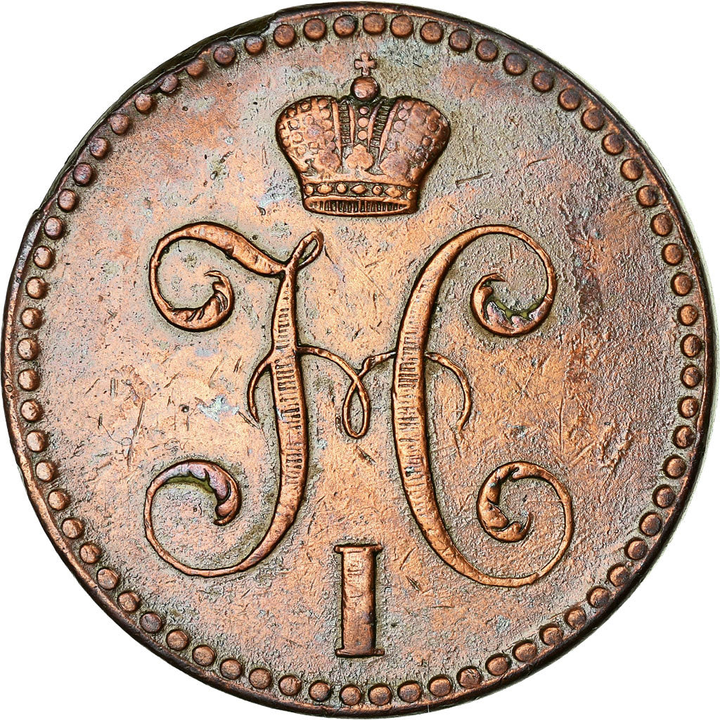 Monnaie, Russie, Nicholas I, 2 Kopeks, 1841, Saint-Petersburg, TTB, Cuivre