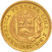 Peru, 1/5 Libra, Pound, 1961, Lima, Gold, KM:210