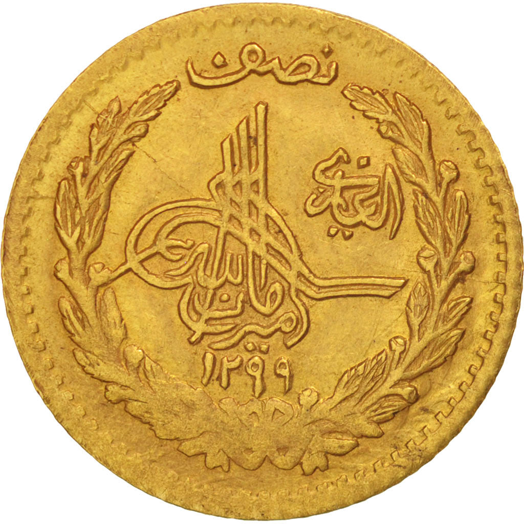 Afghanistan, Amanullah, 1/2 Amani, 5 Rupees, 1920, Afghanistan, Gold, KM:886