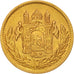 Moneda, Afganistán, Amanullah, Amani, 10 Rupees, 1920, Afghanistan, EBC, Oro