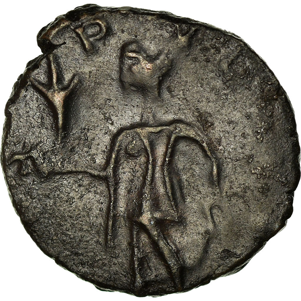 Coin, Tetricus II, Antoninianus, 272-274, Cologne, EF(40-45), Bronze, RIC:270