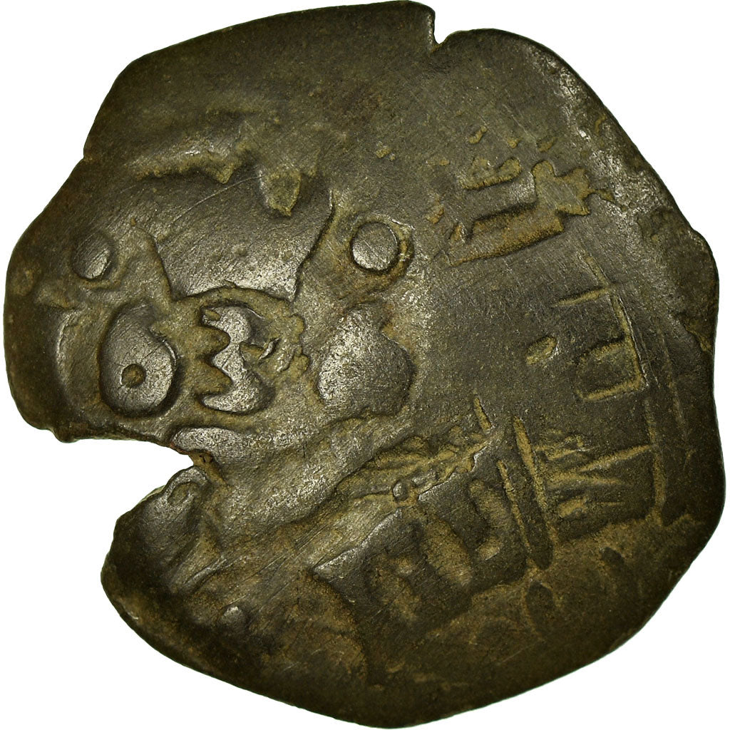 Coin, Spain, Philip IV, 6 Maravedis, 1663, VF(20-25), Copper