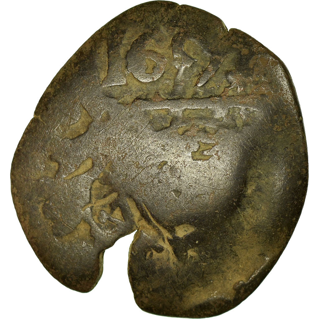 Coin, Spain, Philip IV, 6 Maravedis, 1659, Burgos, F(12-15), Copper
