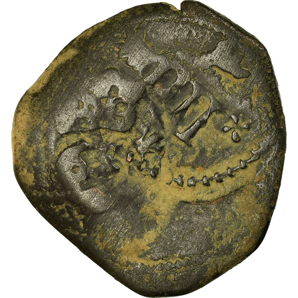 Coin, Spain, Philip IV, 6 Maravedis, Sevilla, F(12-15), Copper