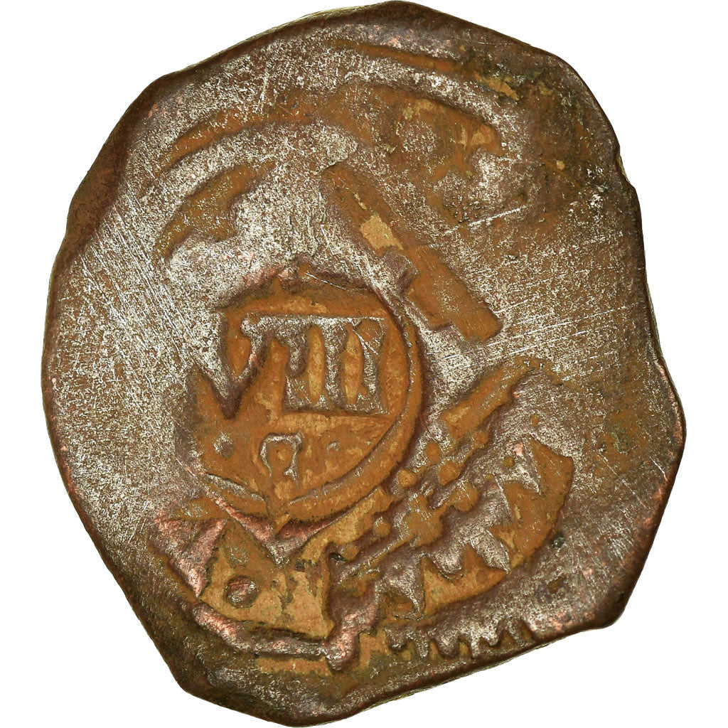 Coin, Spain, Philip IV, 8 Maravedis, Granada, F(12-15), Copper