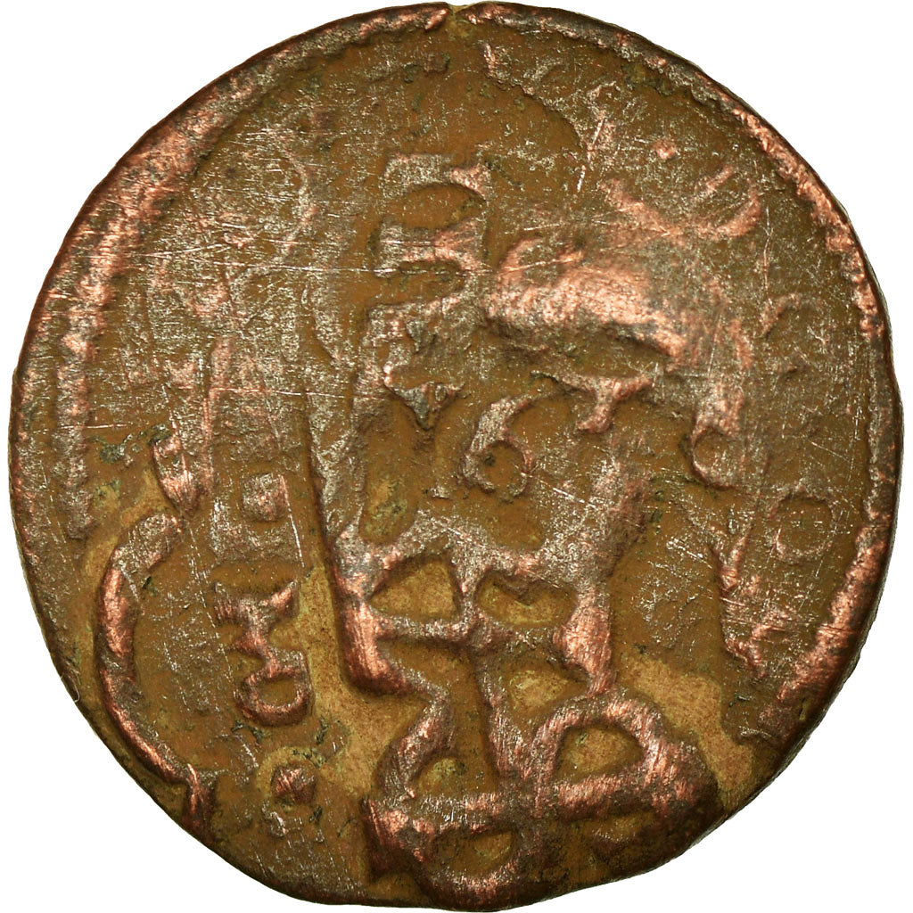 Coin, Spain, Philip IV, 6 Maravedis, Madrid, VF(20-25), Copper