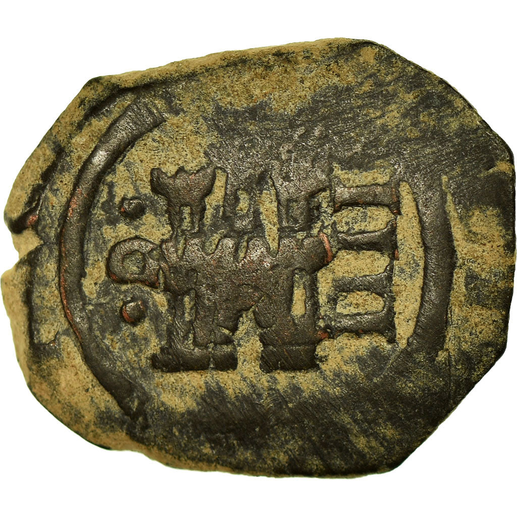 Coin, Spain, Philip III, 4 maravedis, Madrid, VF(30-35), Copper