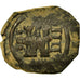 Coin, Spain, Philip III, 4 maravedis, Madrid, VF(30-35), Copper