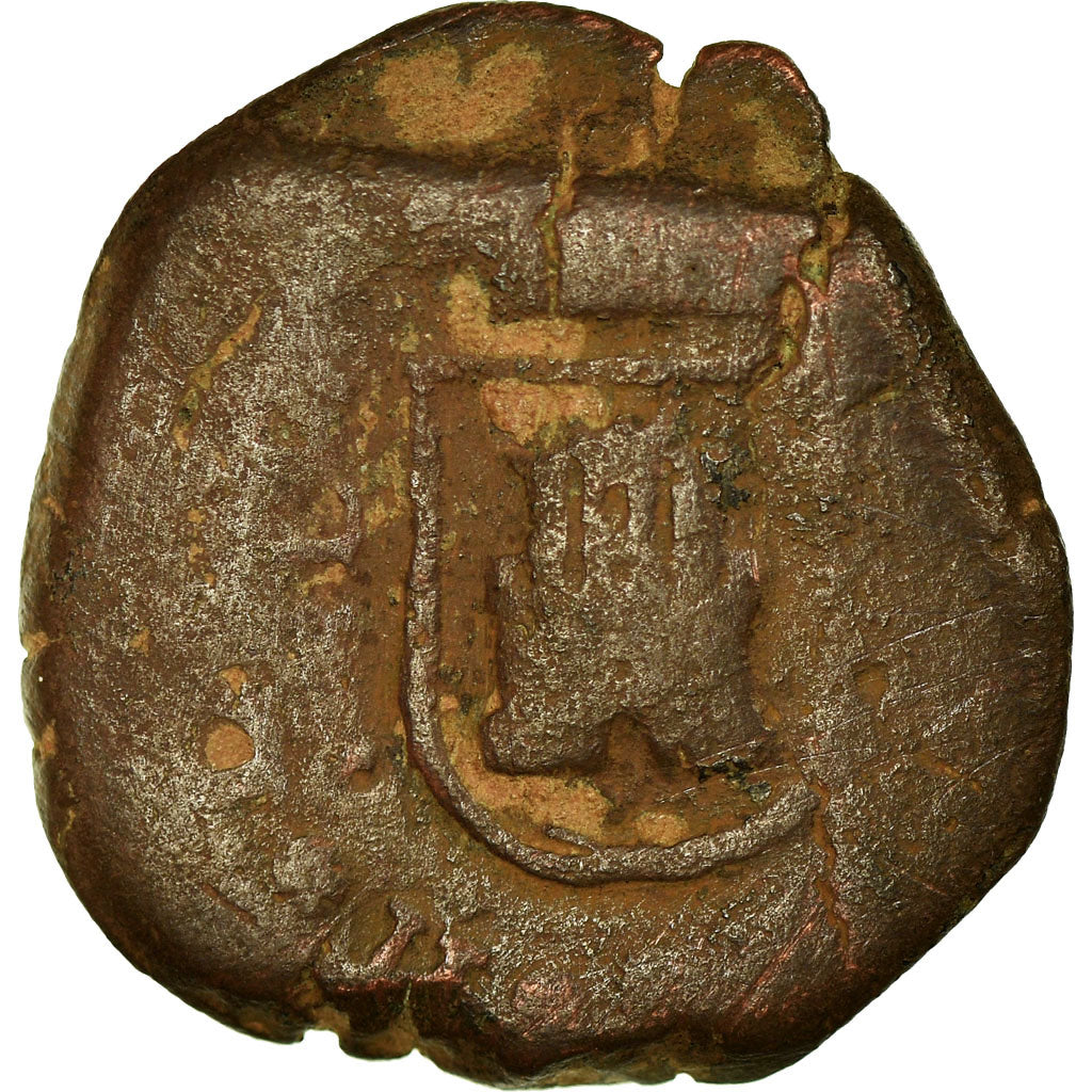 Moneda, España, Charles II, 2 Maravedis, 1685, Valladolid, BC+, Bronce, KM:5.12