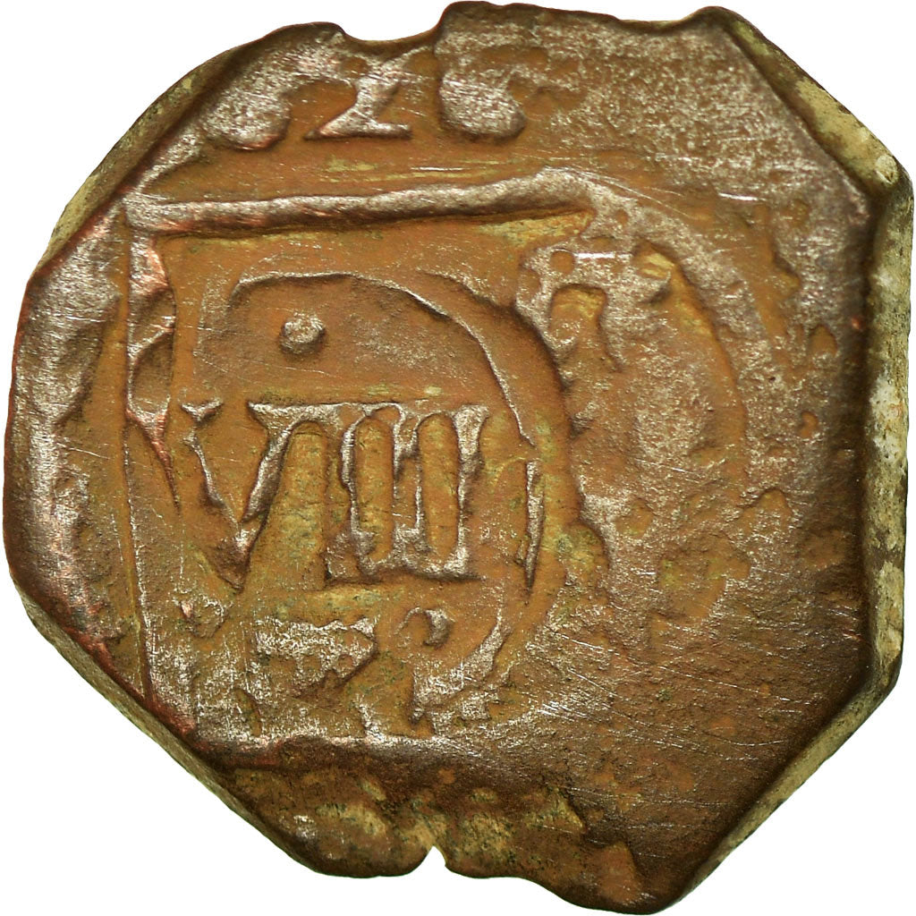 Coin, Spain, Philip IV, 8 Maravedis, 1641, Madrid, F(12-15), Copper