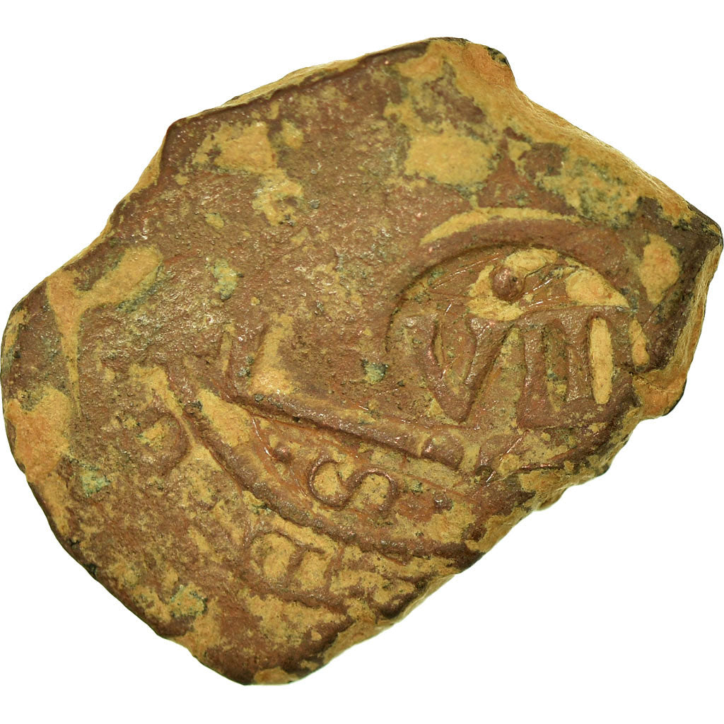 Moneda, España, Philip IV, 8 Maravedis, 1641, Sevilla, BC+, Cobre