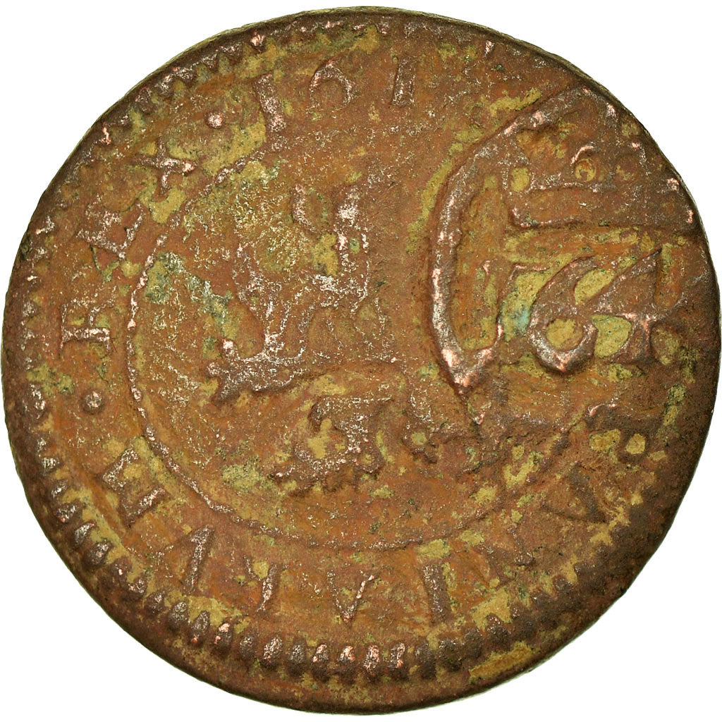 Coin, Spain, Philip IV, 6 Maravedis, 1641, VF(30-35), Copper