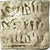Moneta, Almohad Caliphate, 1/2 Dirham, 1147-1269, al-Andalus, MB, Argento