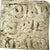Monnaie, Almohad Caliphate, 1/2 Dirham, 1147-1269, al-Andalus, TB, Argent