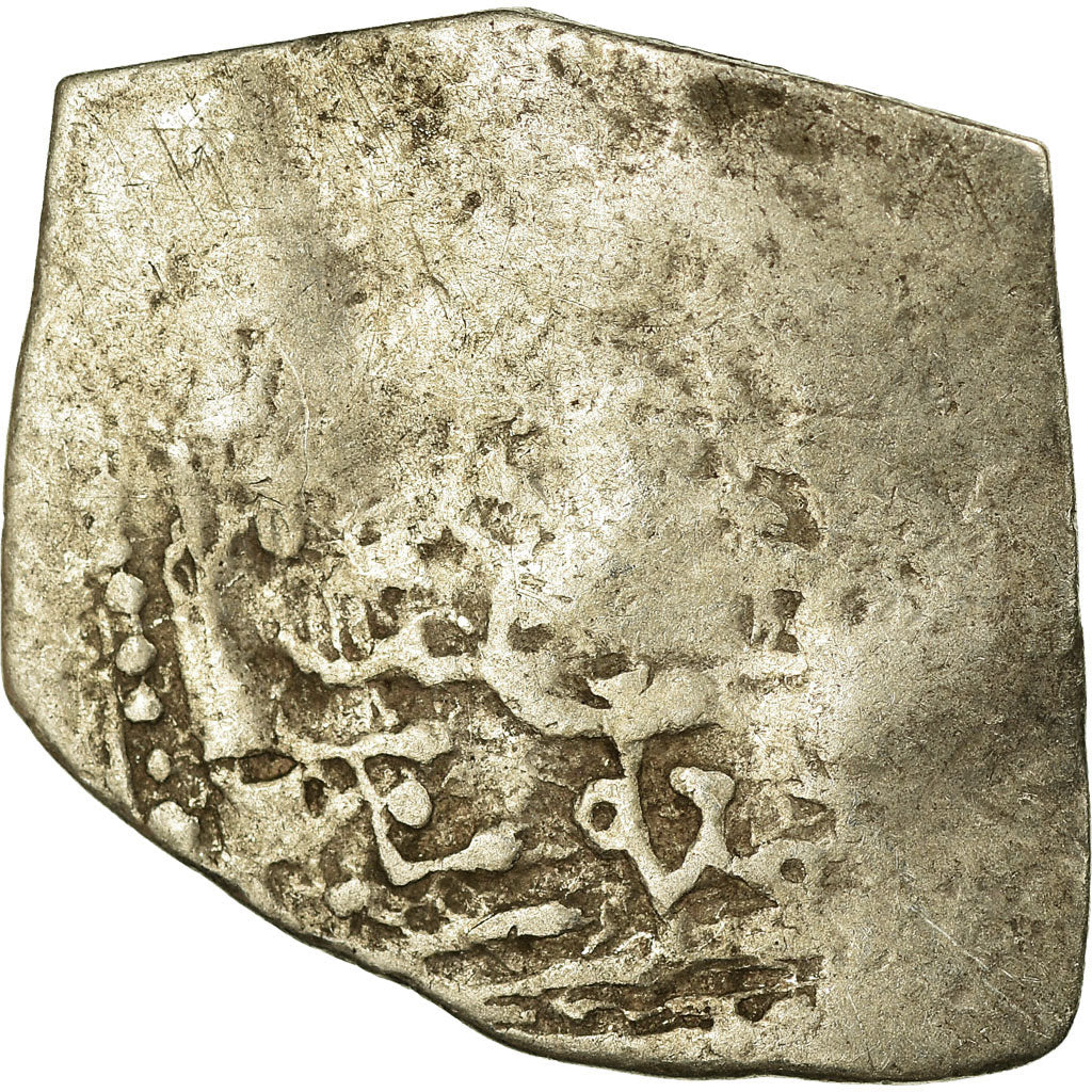 Coin, Almohad Caliphate, Dirham, 1147-1269, al-Andalus, F(12-15), Silver
