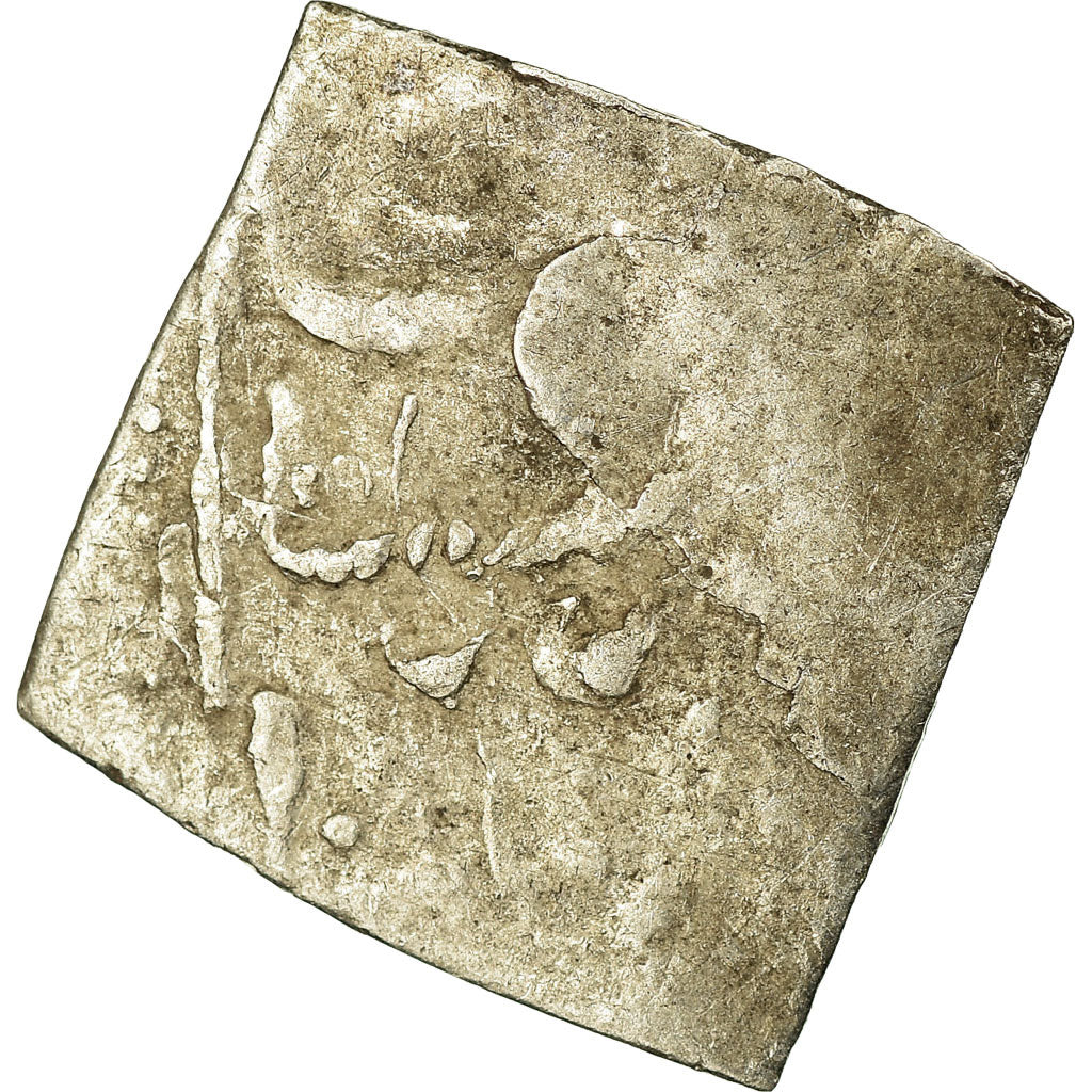 Moneta, Almohad Caliphate, 1/2 Dirham, 1147-1269, al-Andalus, B+, Argento