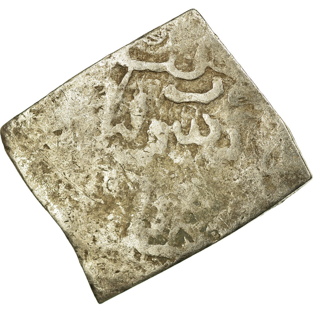 Coin, Almohad Caliphate, Dirham, 1147-1269, al-Andalus, F(12-15), Silver