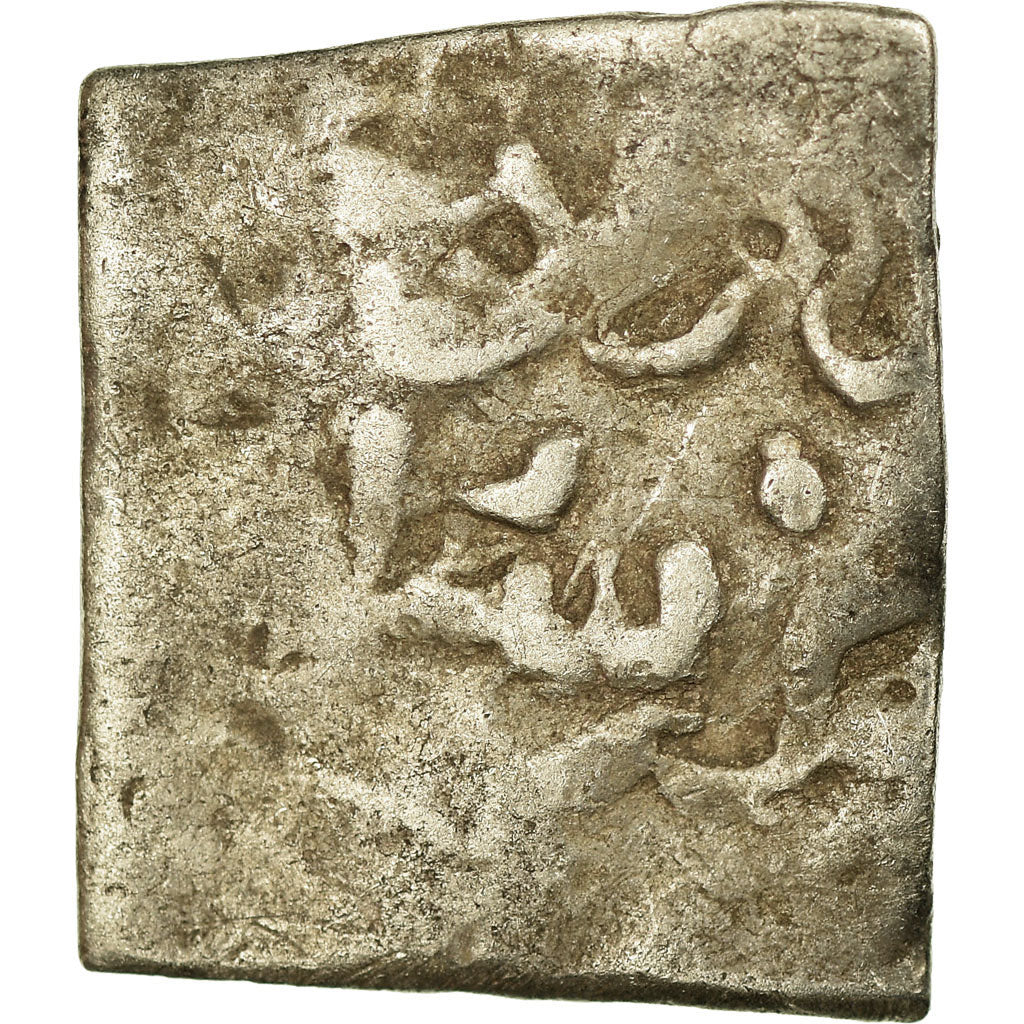 Moneta, Almohad Caliphate, Dirham, 1147-1269, al-Andalus, MB, Argento