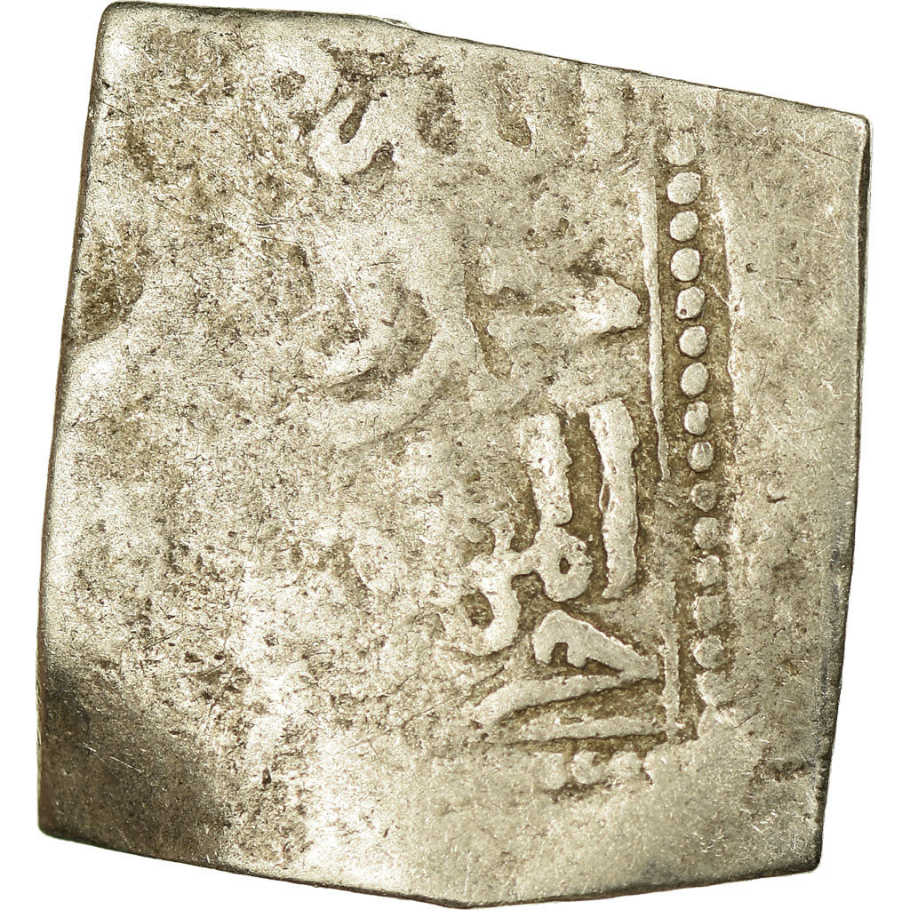 Coin, Almohad Caliphate, Dirham, 1147-1269, al-Andalus, F(12-15), Silver
