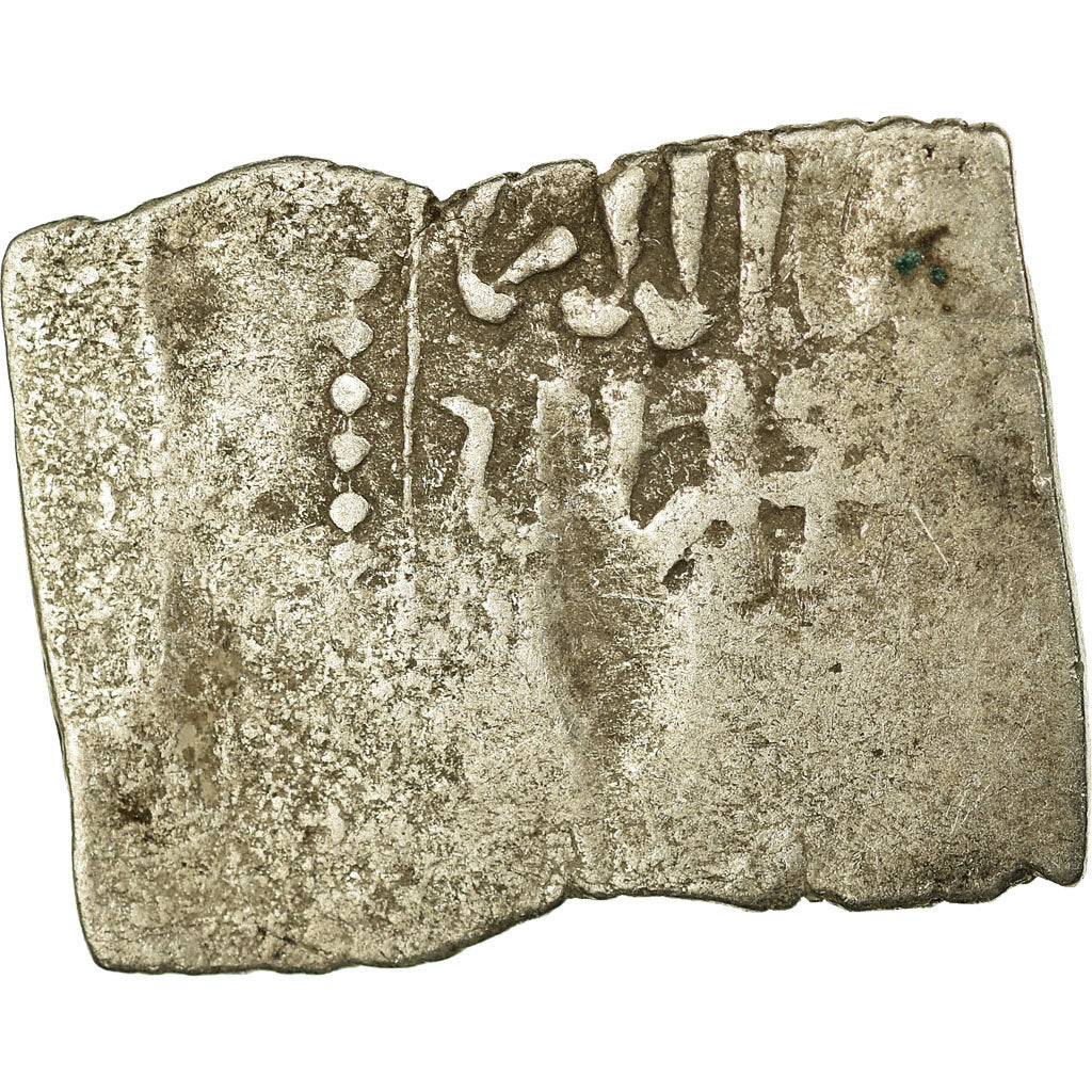 Coin, Almohad Caliphate, Dirham, 1147-1269, al-Andalus, F(12-15), Silver