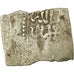 Coin, Almohad Caliphate, Dirham, 1147-1269, al-Andalus, F(12-15), Silver
