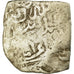 Coin, Almohad Caliphate, Dirham, 1147-1269, al-Andalus, F(12-15), Silver