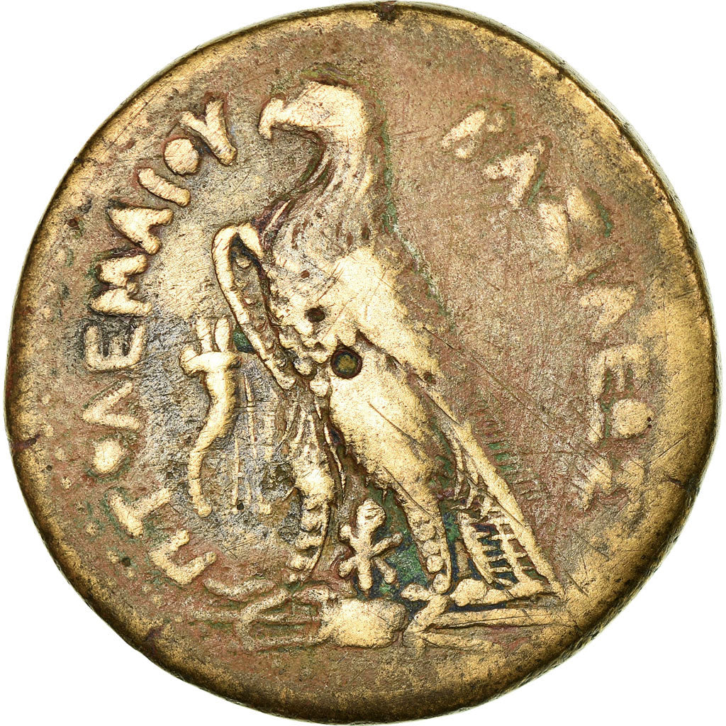 Coin, Egypt, Ptolemaic Kingdom, Ptolemy III, Tetrachalkon, 246-221 BC
