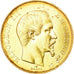 Moneda, Francia, Napoleon III, Napoléon III, 50 Francs, 1855, Paris, MBC, Oro