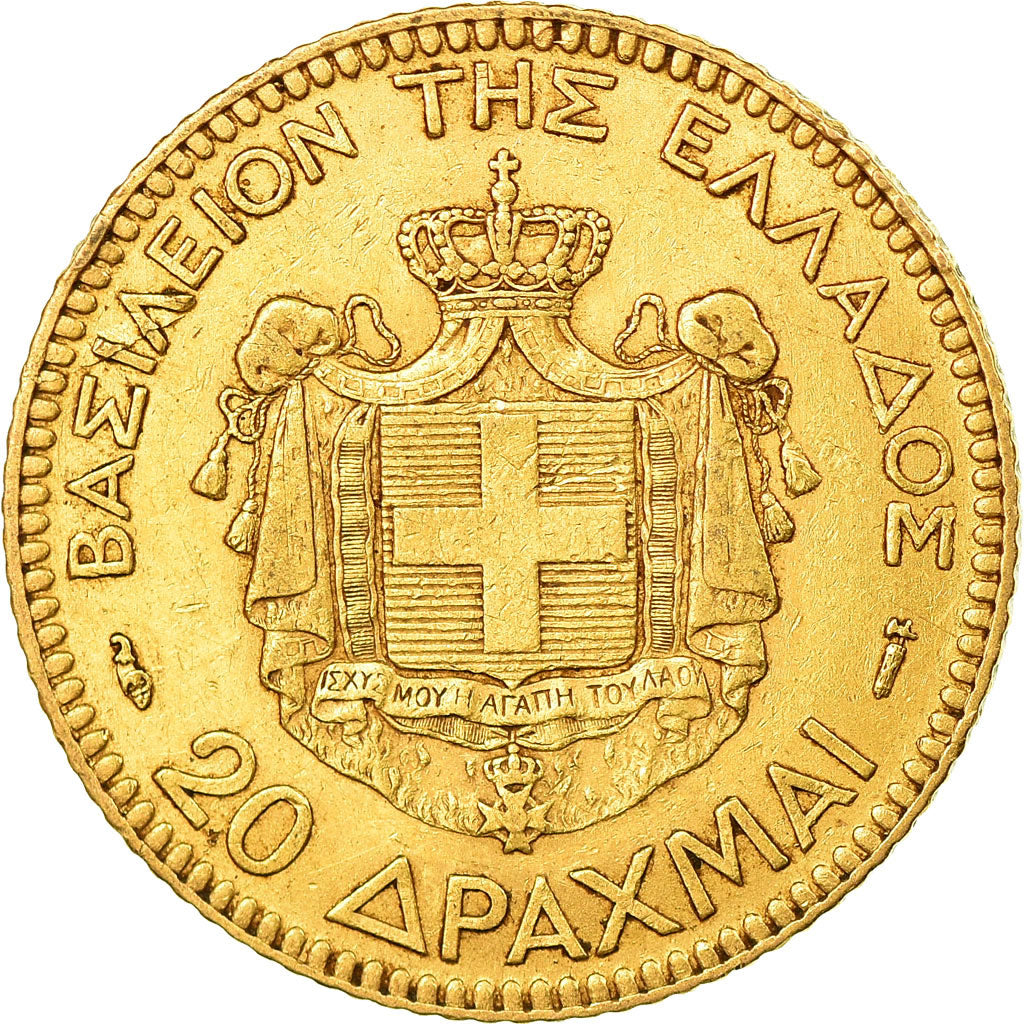 Monnaie, Grèce, George I, 20 Drachmai, 1884, Paris, TTB, Or, KM:56